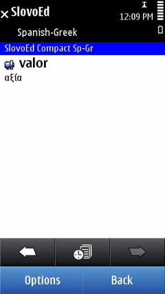 S60_slovoed_compact_spgr_full
